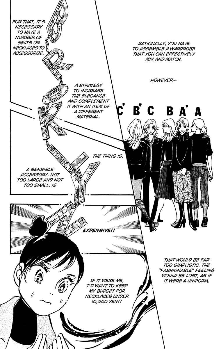 Page 11 Chapter 22 Real Clothes