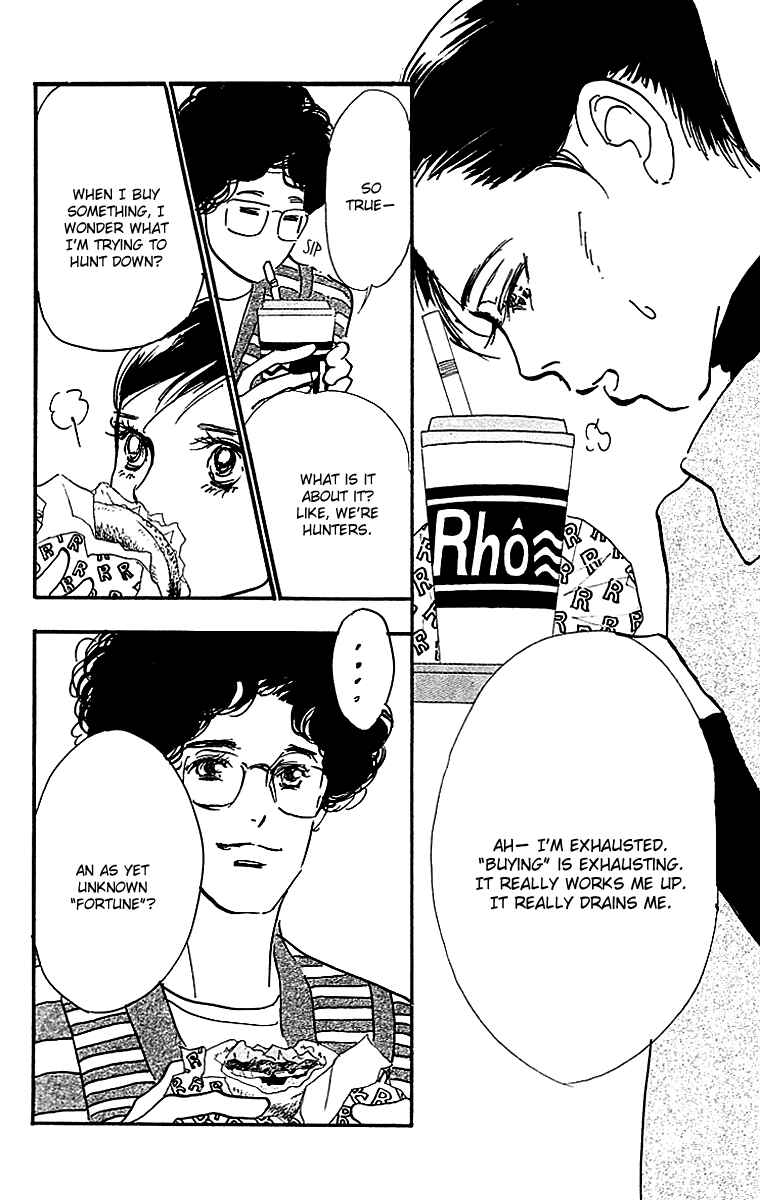 Page 13 Chapter 22 Real Clothes
