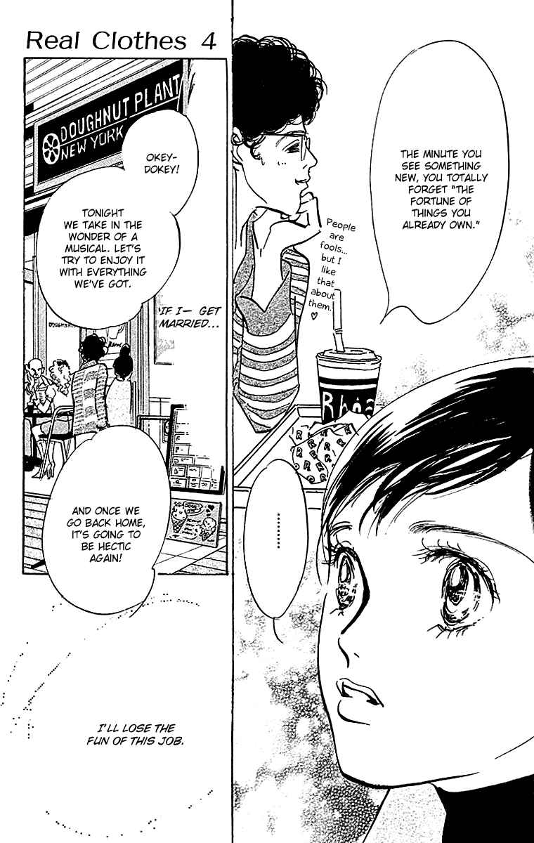 Page 14 Chapter 22 Real Clothes