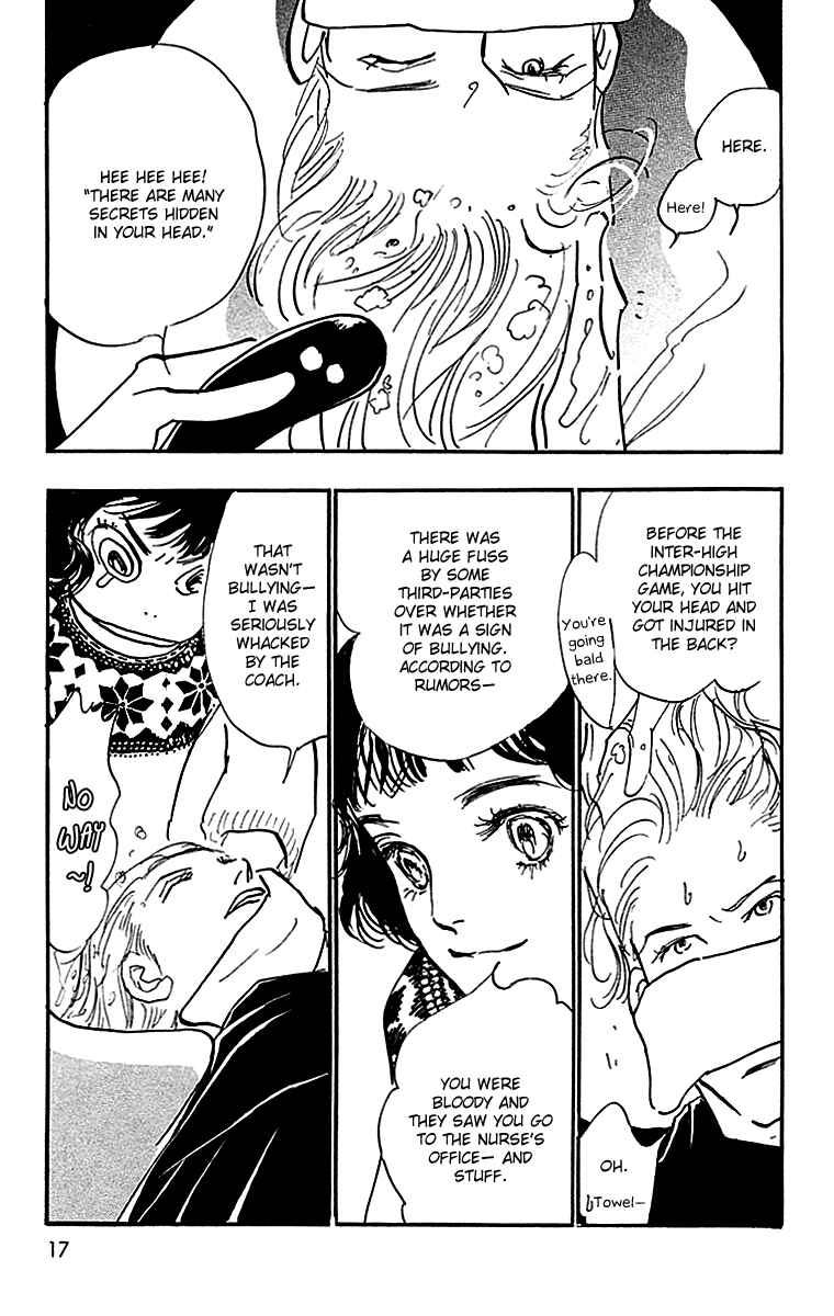 Page 18 Chapter 22 Real Clothes