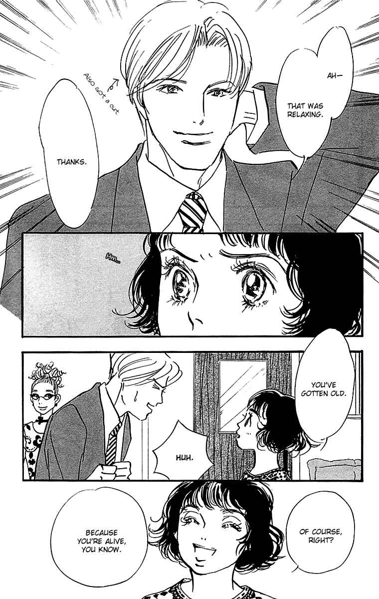 Page 19 Chapter 22 Real Clothes