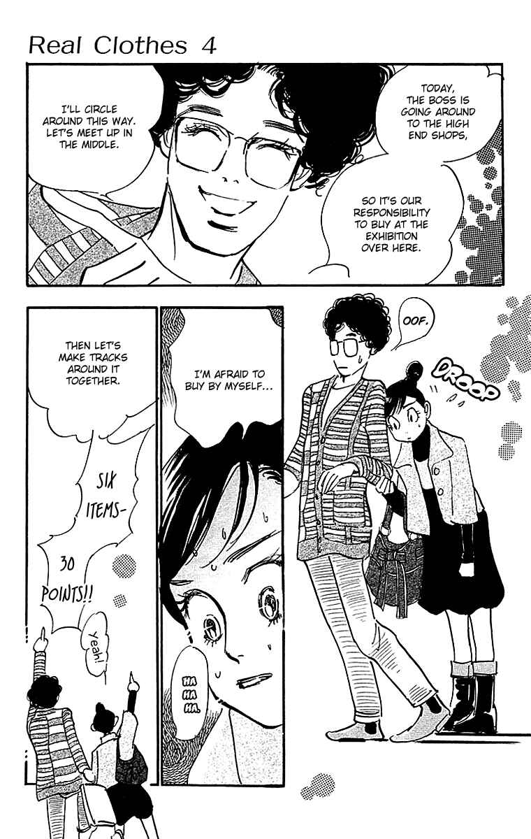 Page 6 Chapter 22 Real Clothes