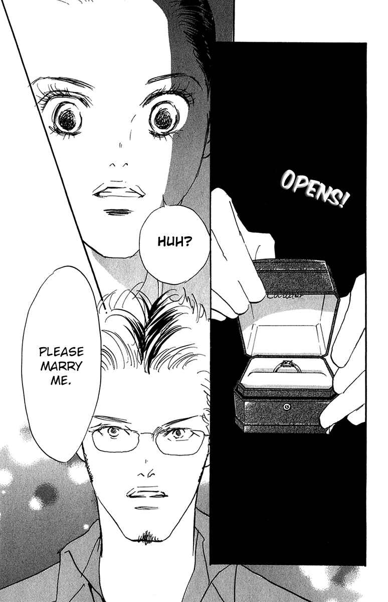 Page 11 Chapter 100 Real Clothes