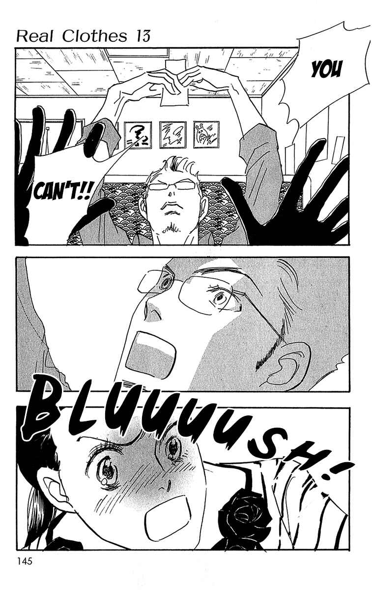 Page 16 Chapter 100 Real Clothes