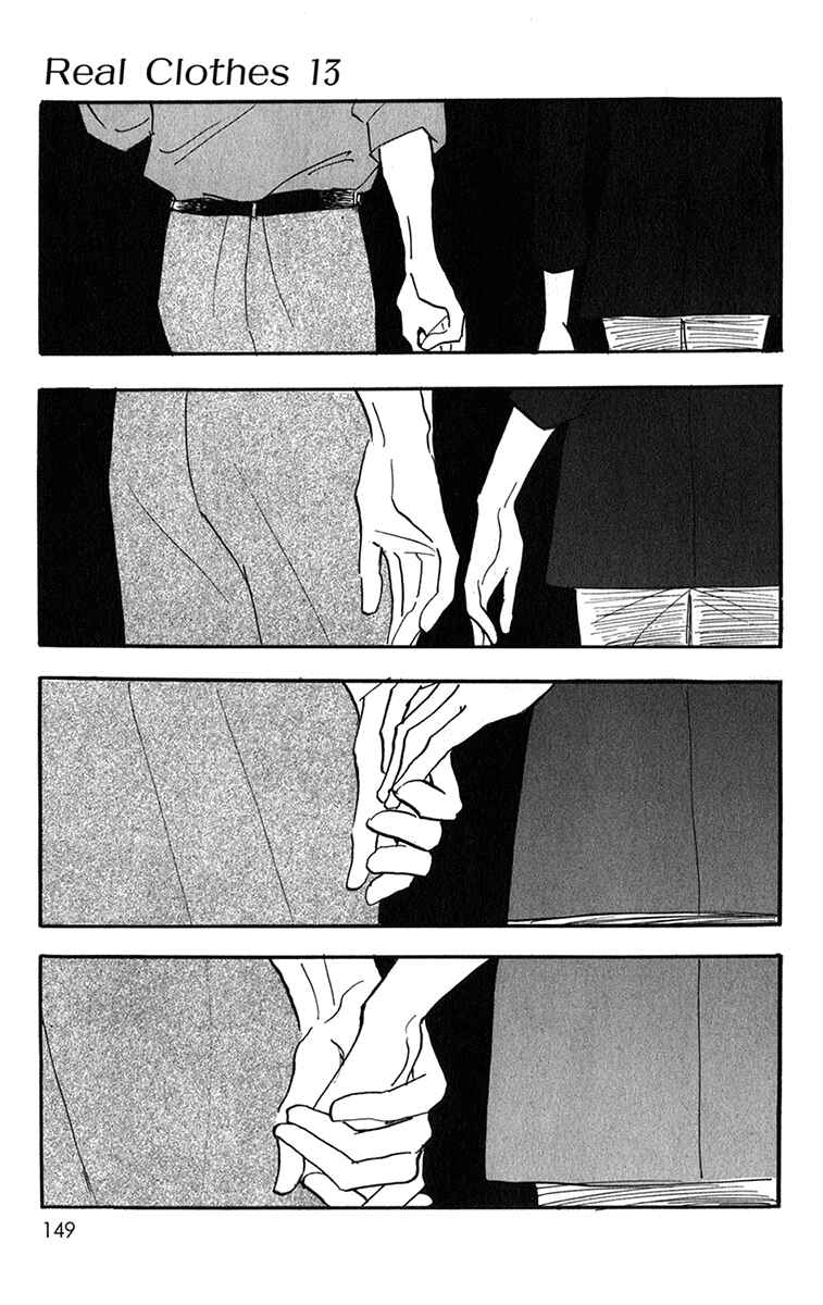 Page 20 Chapter 100 Real Clothes