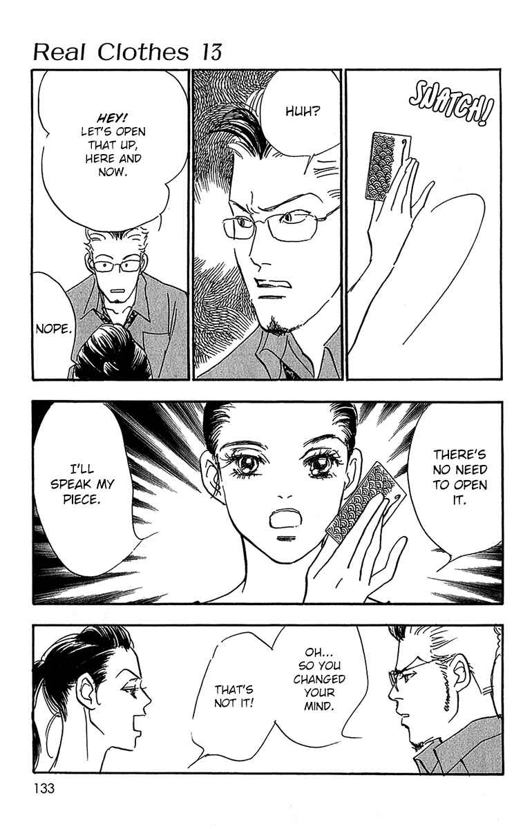Page 4 Chapter 100 Real Clothes