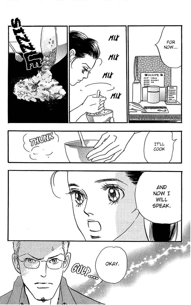 Page 5 Chapter 100 Real Clothes