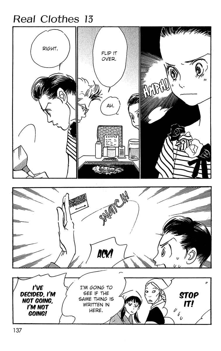 Page 8 Chapter 100 Real Clothes