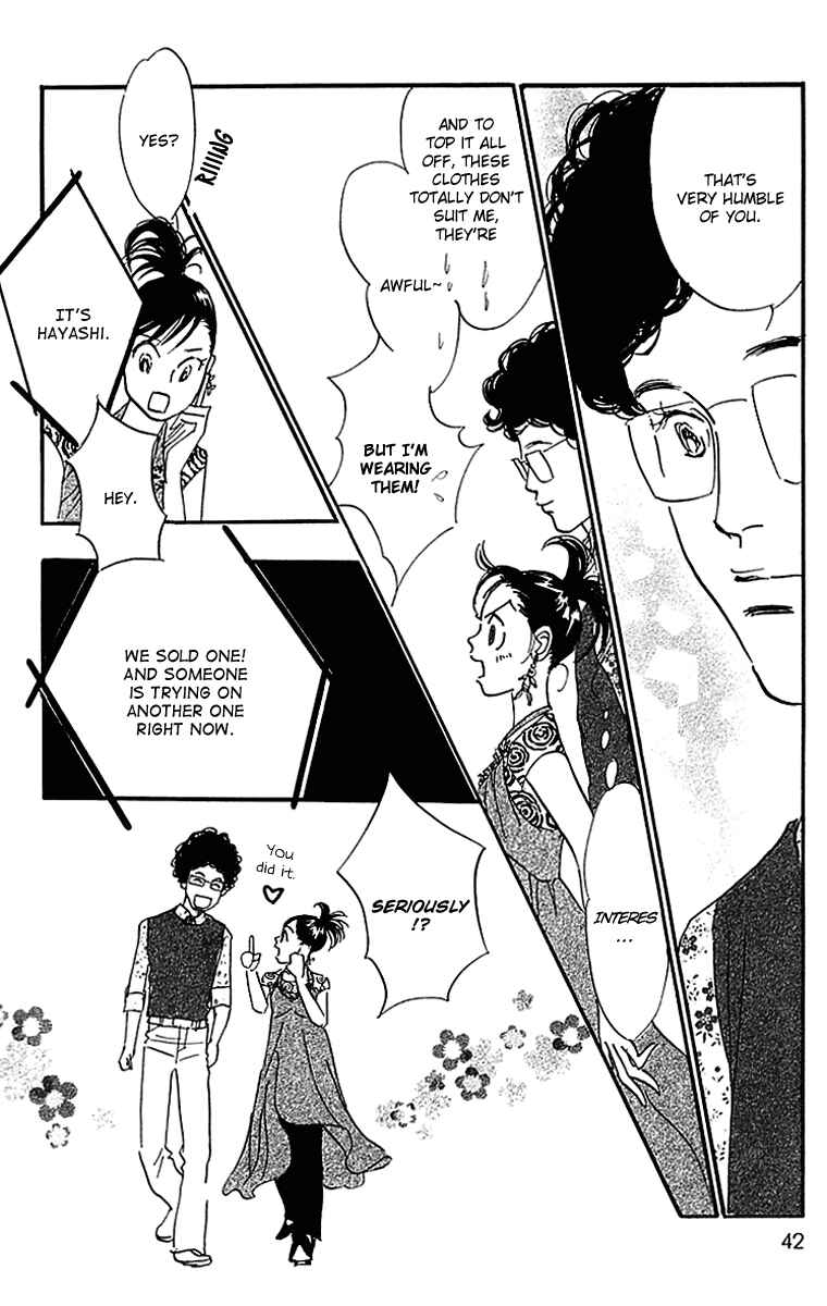 Page 11 Chapter 14 Real Clothes