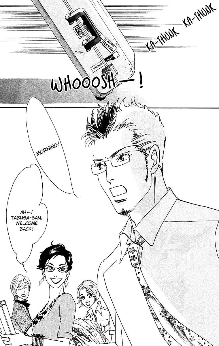 Page 12 Chapter 14 Real Clothes
