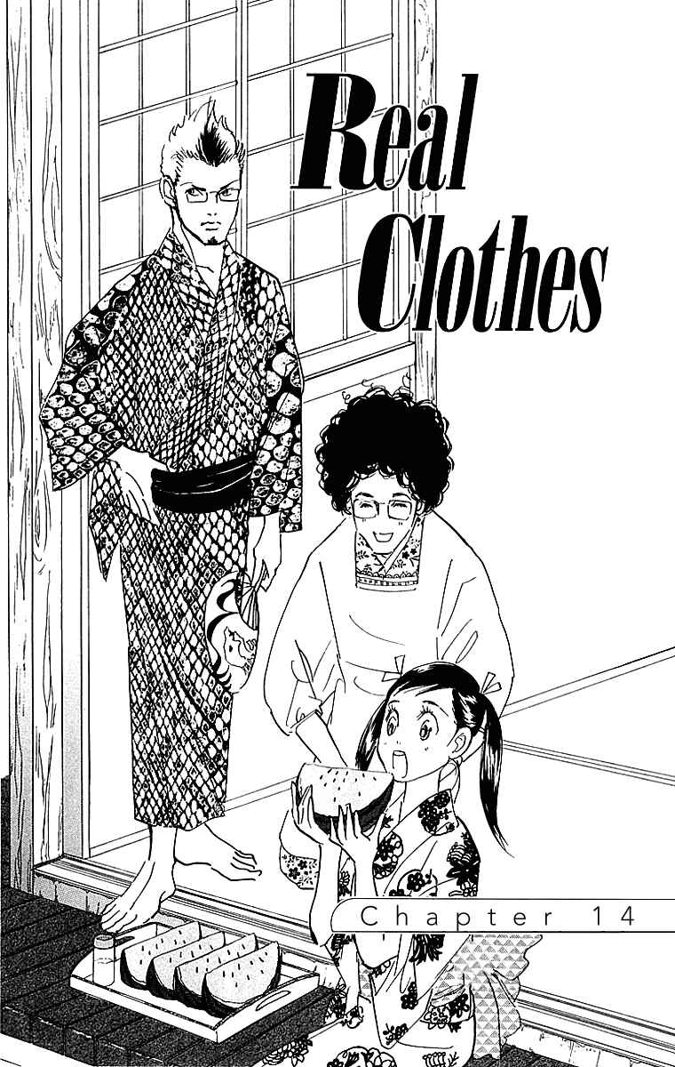 Page 2 Chapter 14 Real Clothes