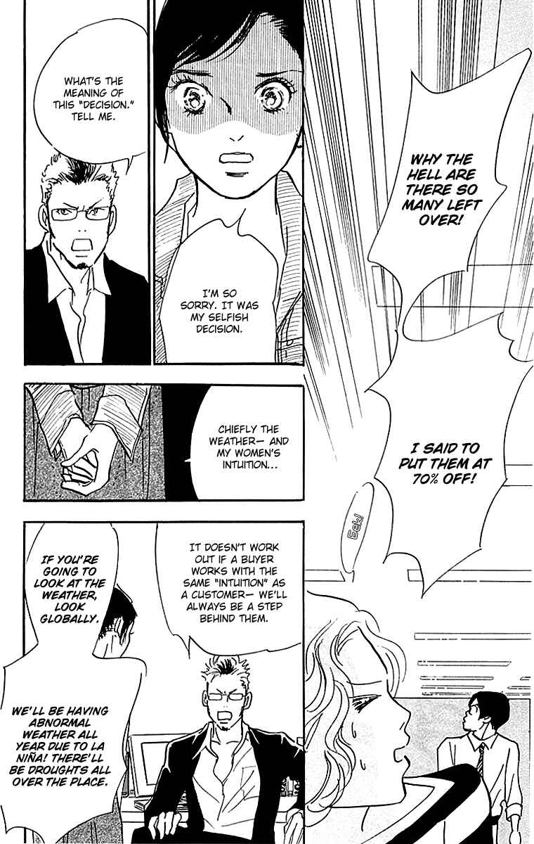 Page 20 Chapter 14 Real Clothes