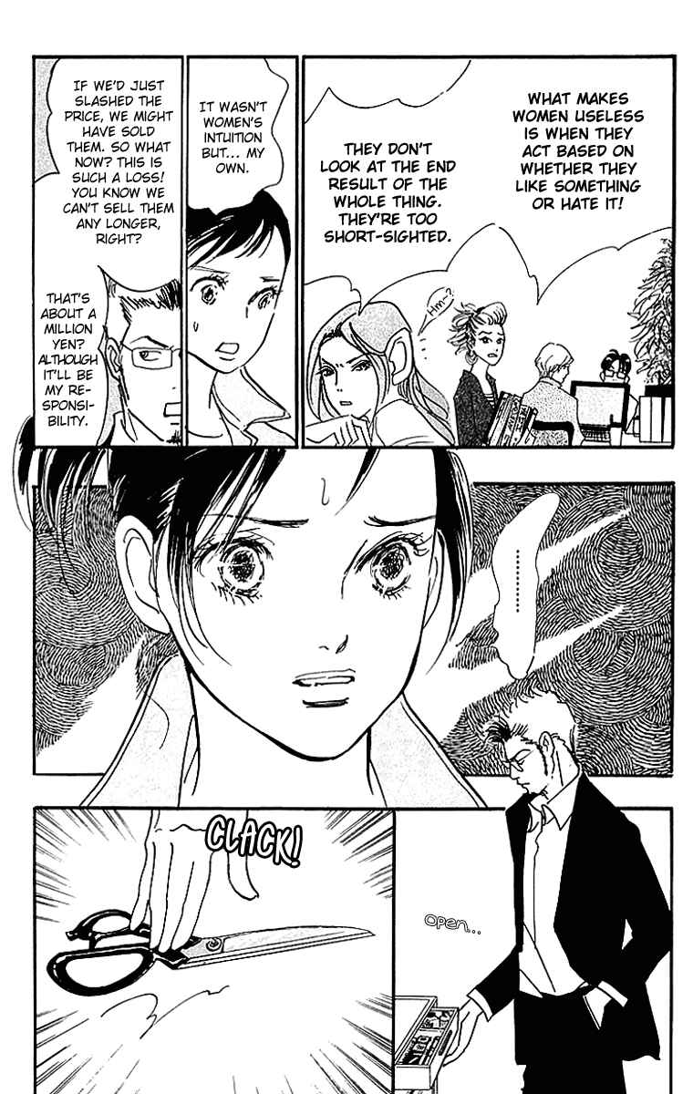 Page 21 Chapter 14 Real Clothes