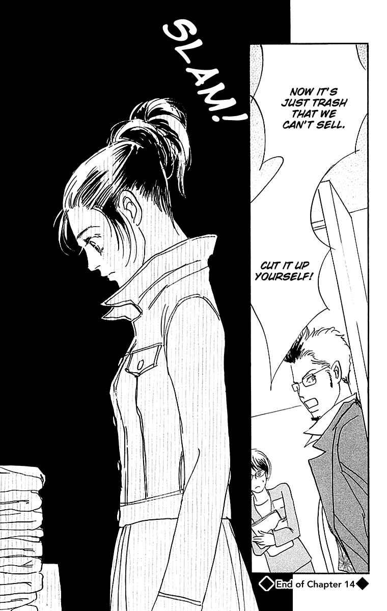Page 22 Chapter 14 Real Clothes