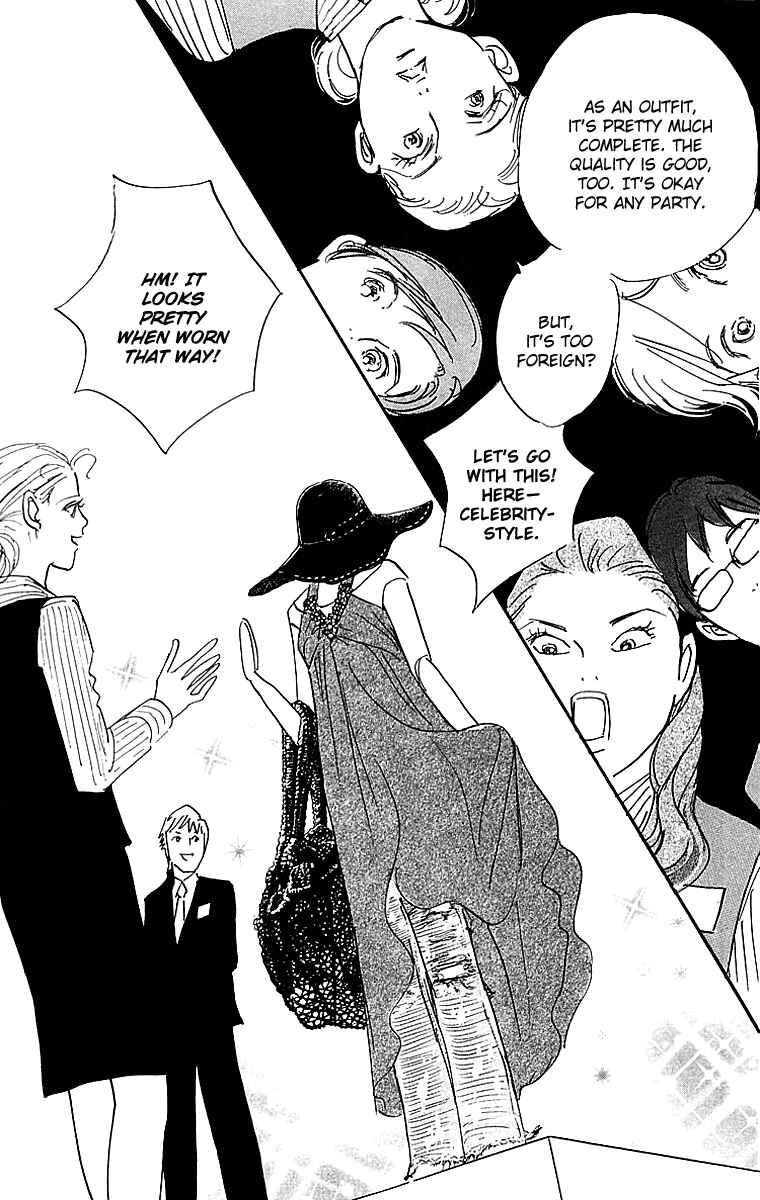 Page 5 Chapter 14 Real Clothes