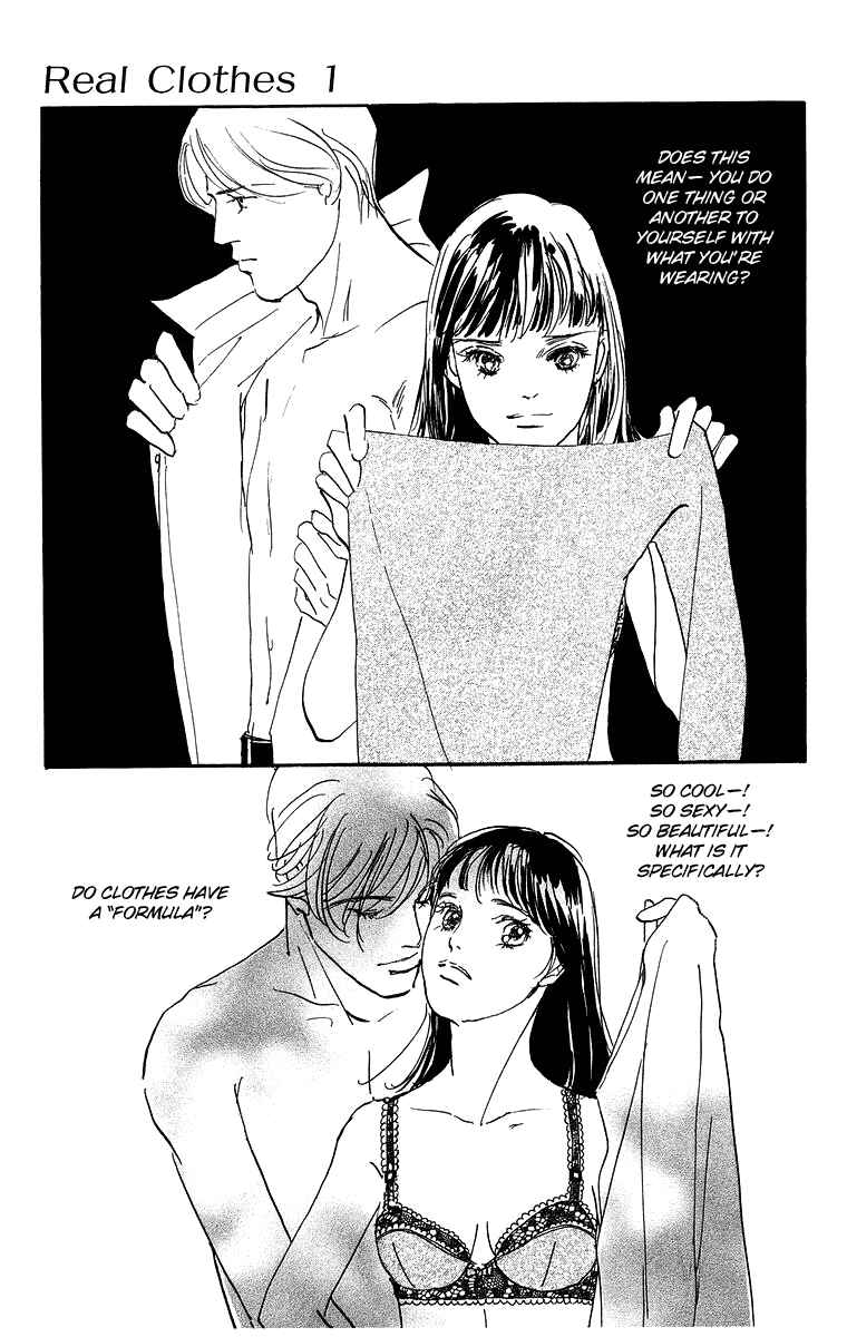 Page 20 Chapter 2 Real Clothes