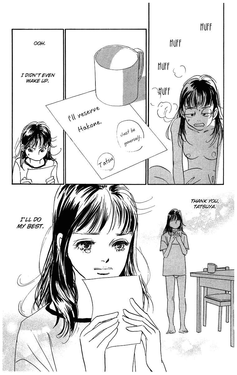 Page 23 Chapter 2 Real Clothes