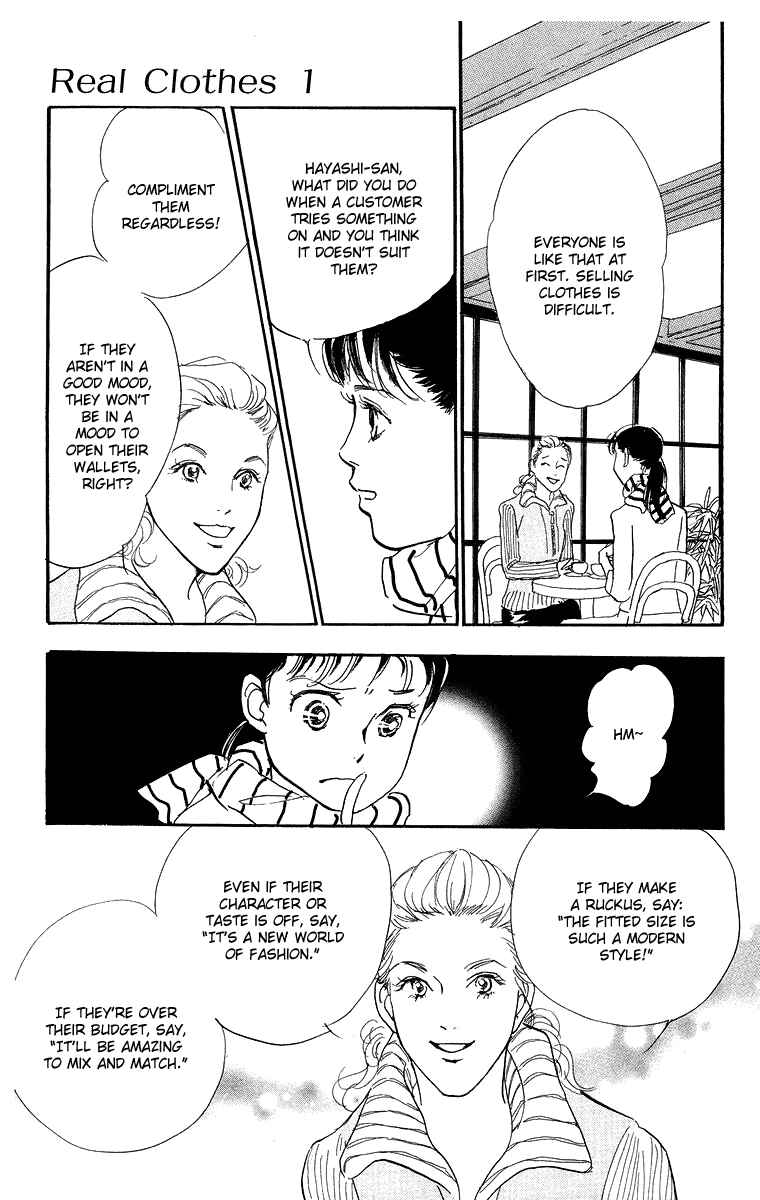 Page 26 Chapter 2 Real Clothes