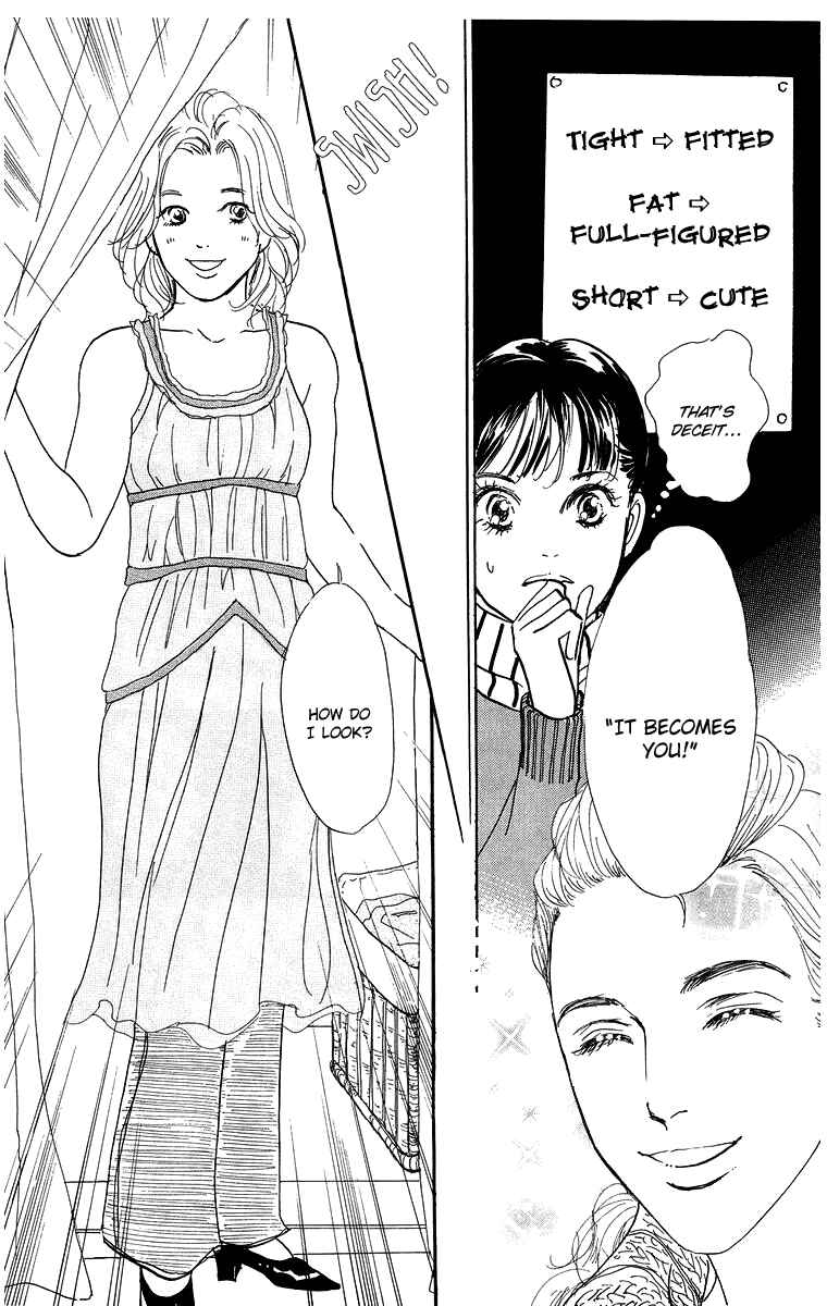 Page 27 Chapter 2 Real Clothes