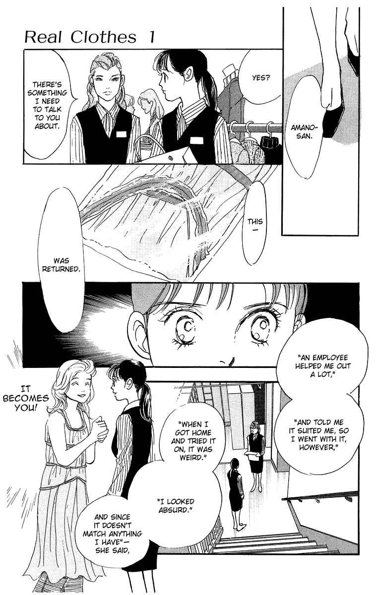 Page 32 Chapter 2 Real Clothes