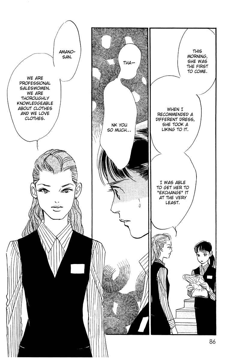 Page 33 Chapter 2 Real Clothes
