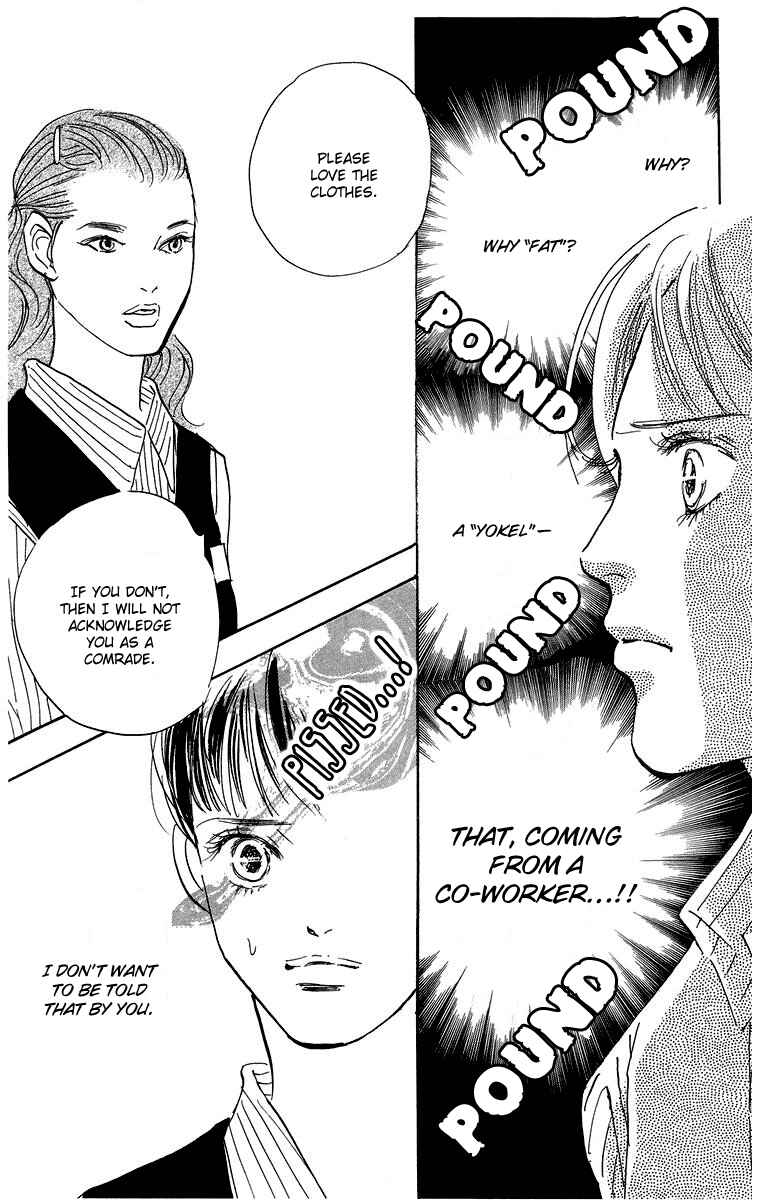 Page 36 Chapter 2 Real Clothes