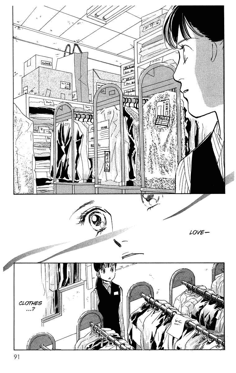 Page 38 Chapter 2 Real Clothes