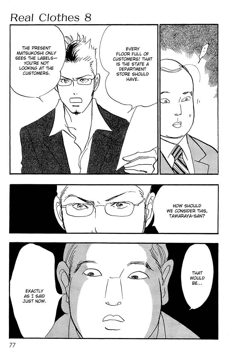 Page 12 Chapter 56 Real Clothes