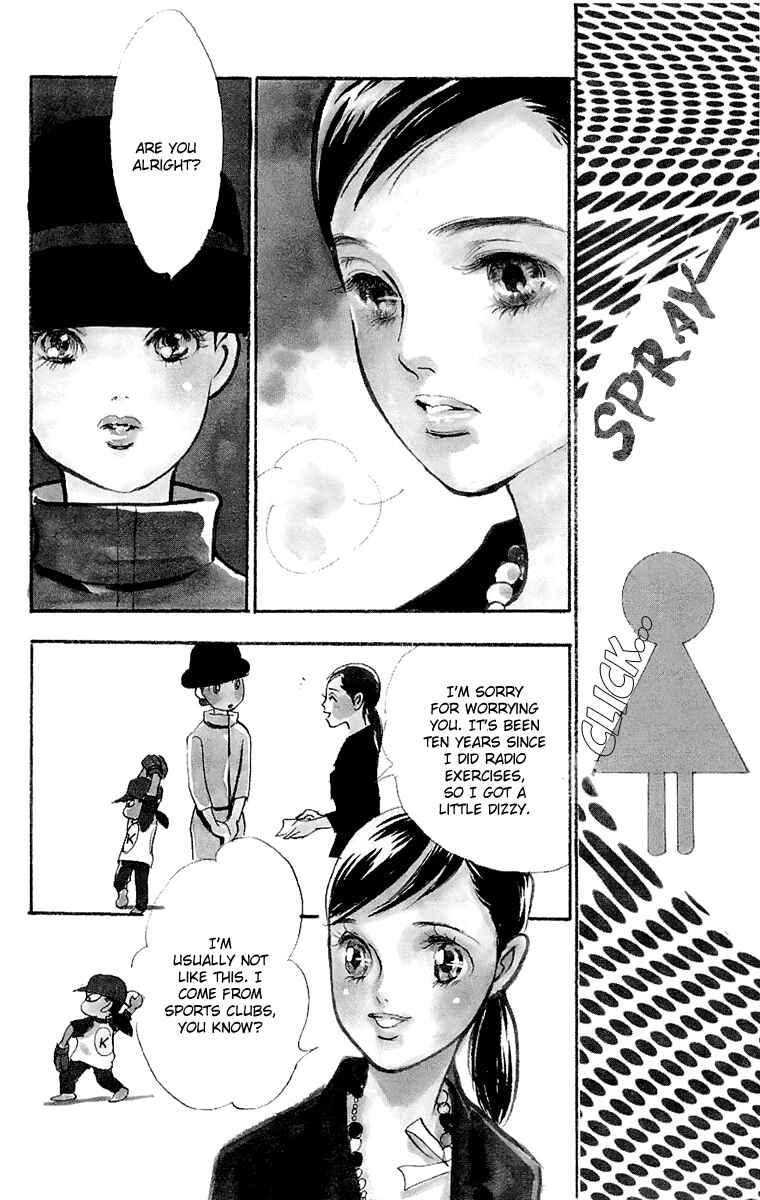 Page 3 Chapter 56 Real Clothes