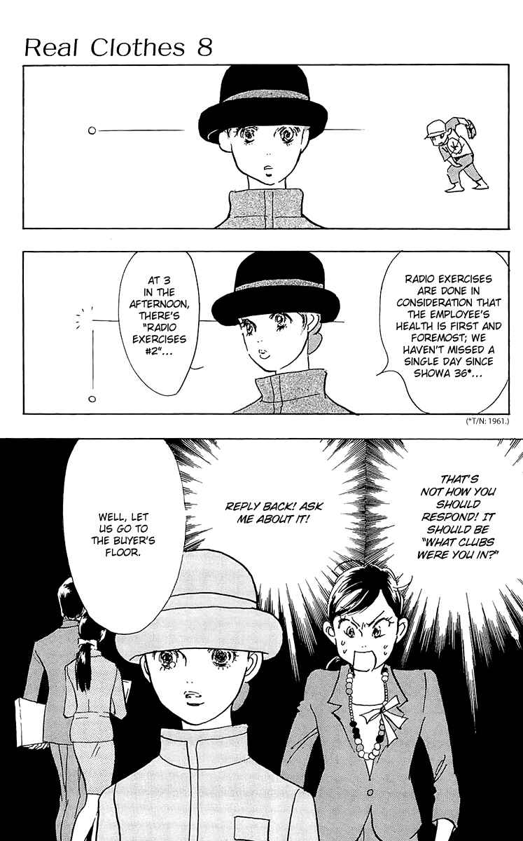 Page 4 Chapter 56 Real Clothes