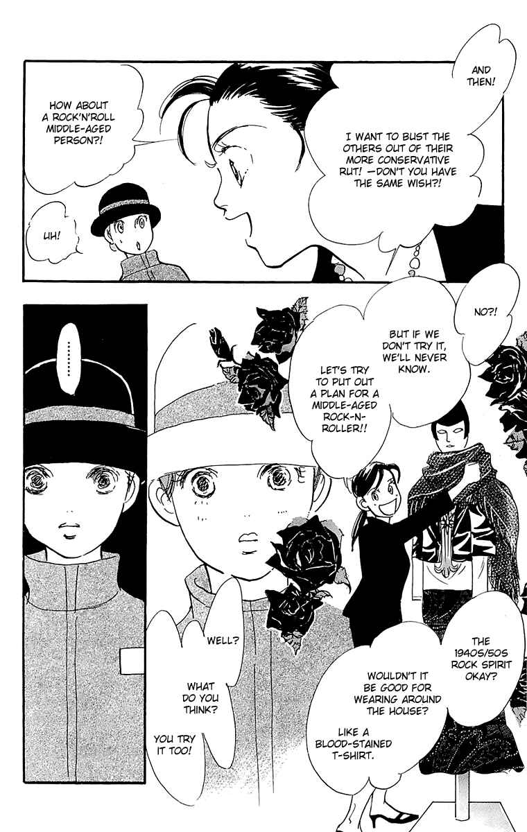 Page 7 Chapter 56 Real Clothes