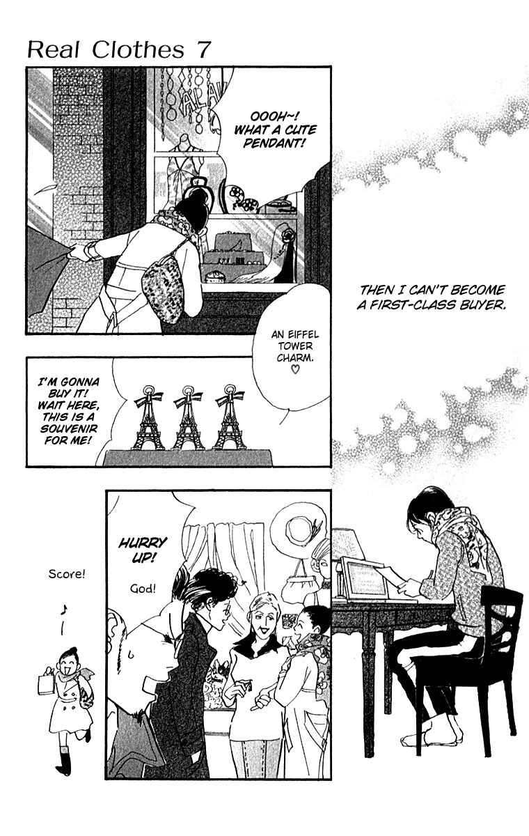 Page 12 Chapter 51 Real Clothes
