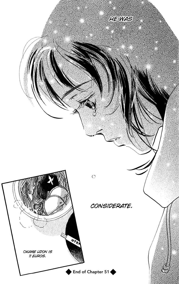 Page 22 Chapter 51 Real Clothes
