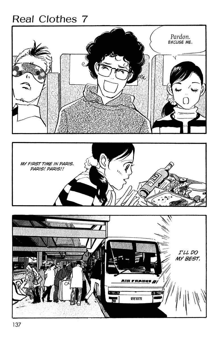 Page 4 Chapter 51 Real Clothes