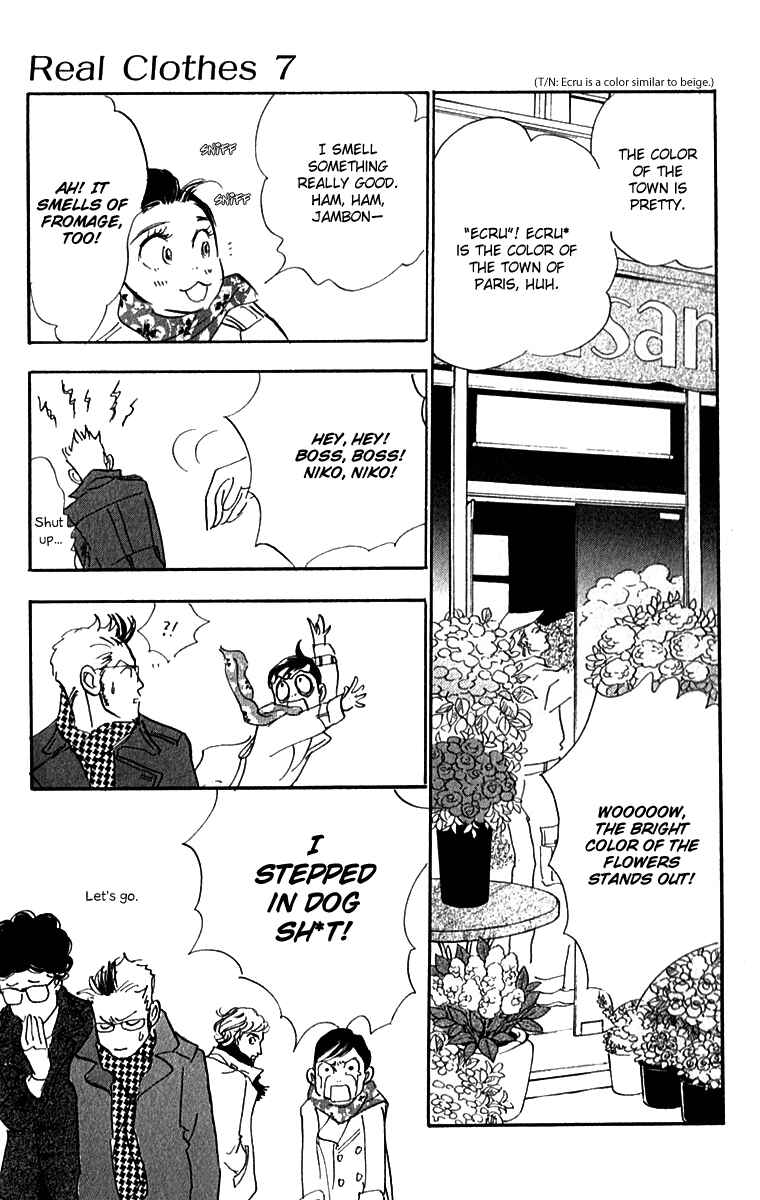 Page 6 Chapter 51 Real Clothes