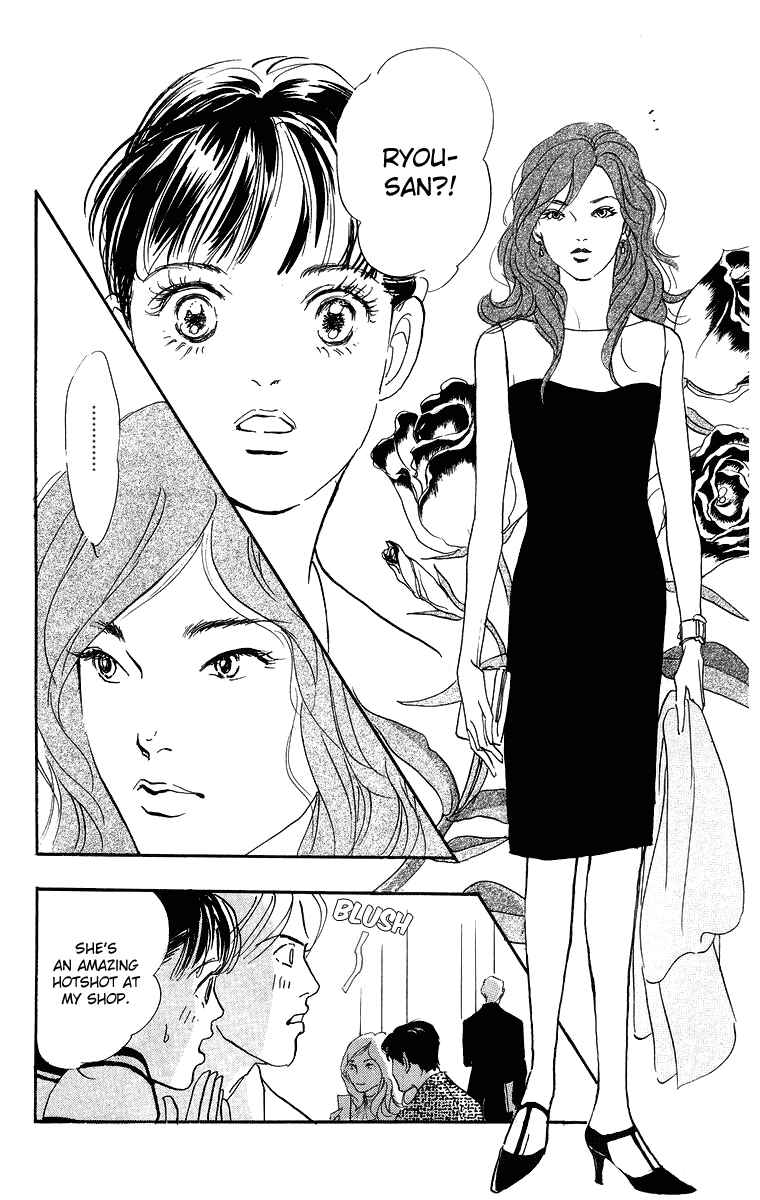 Page 13 Chapter 4 Real Clothes