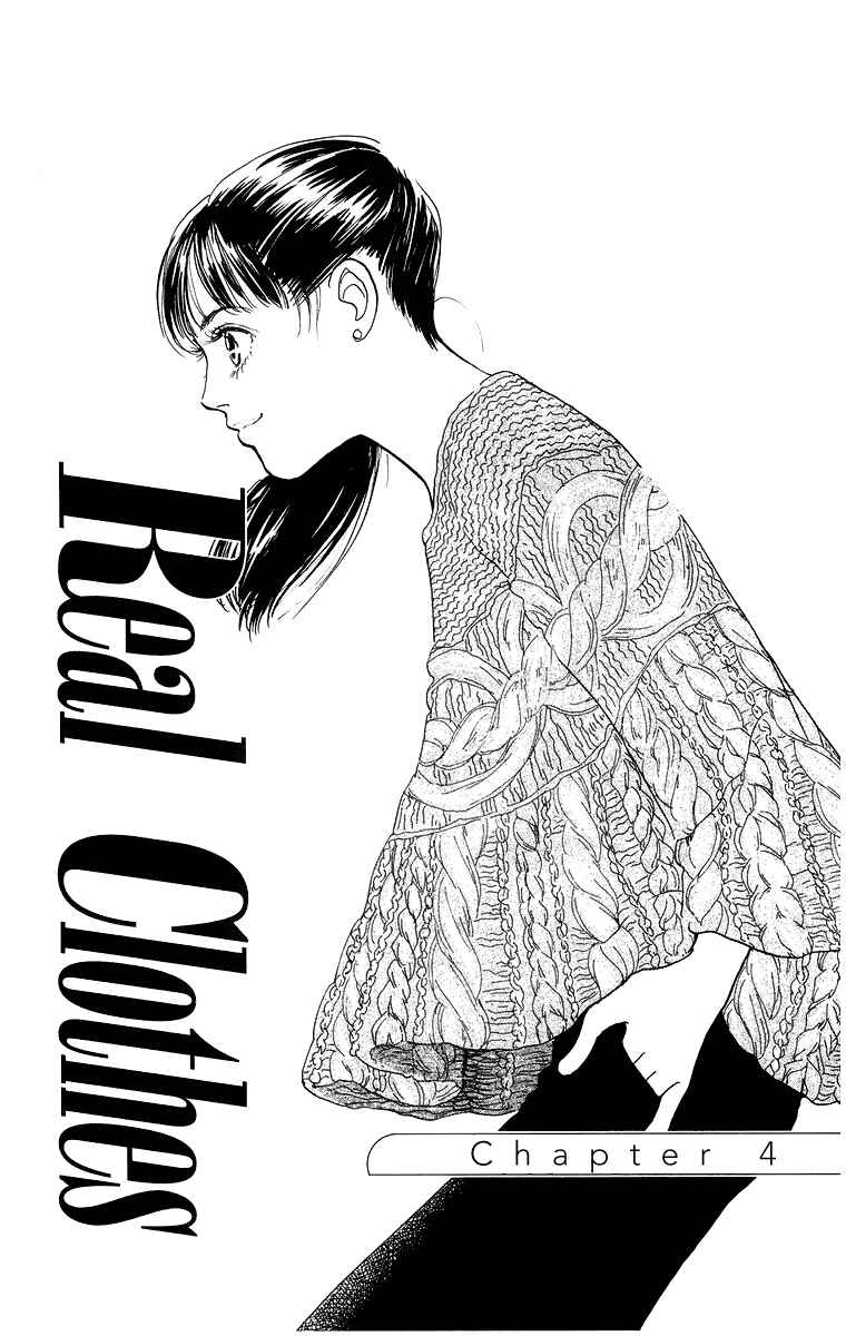 Page 2 Chapter 4 Real Clothes