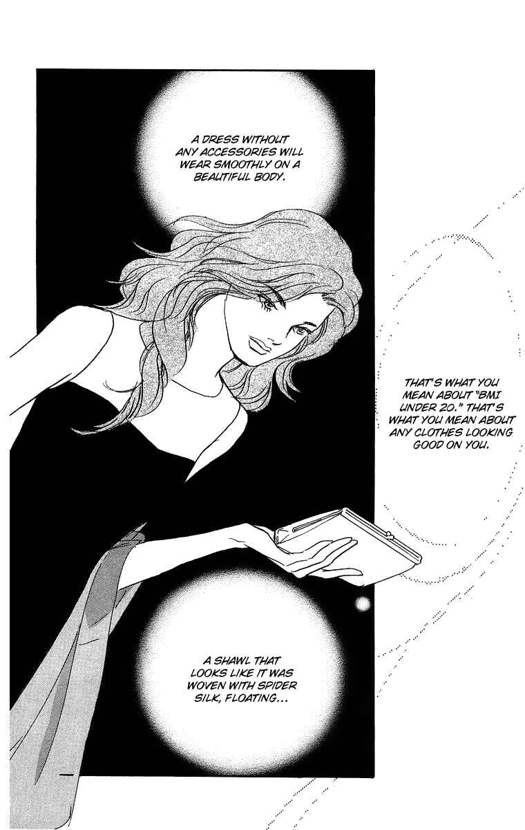 Page 21 Chapter 4 Real Clothes