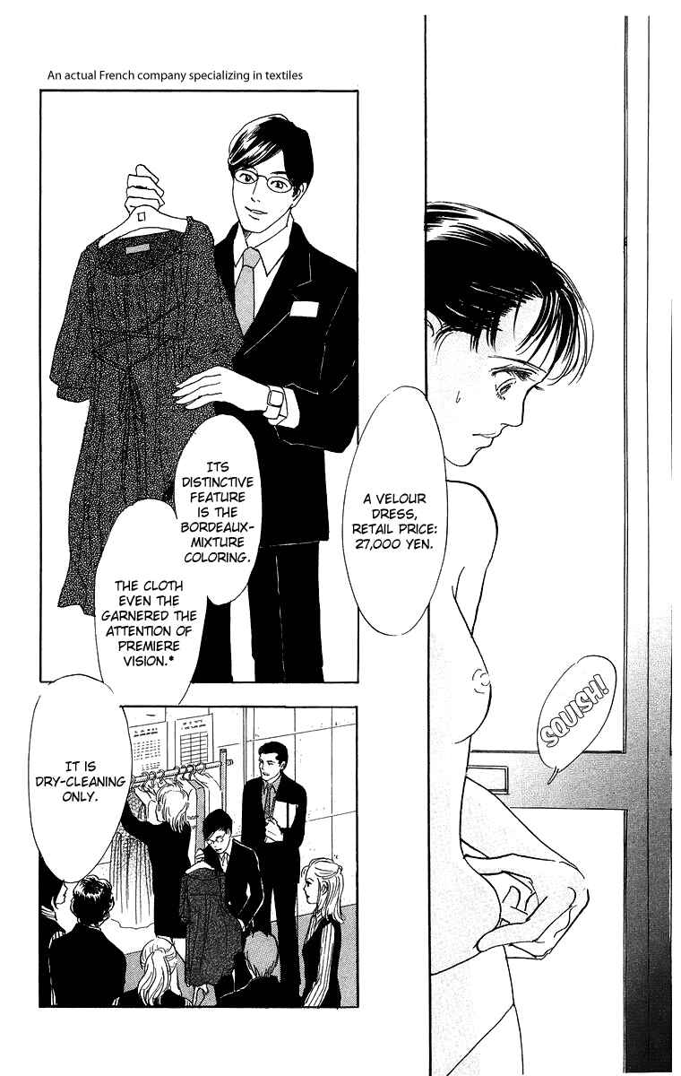Page 23 Chapter 4 Real Clothes