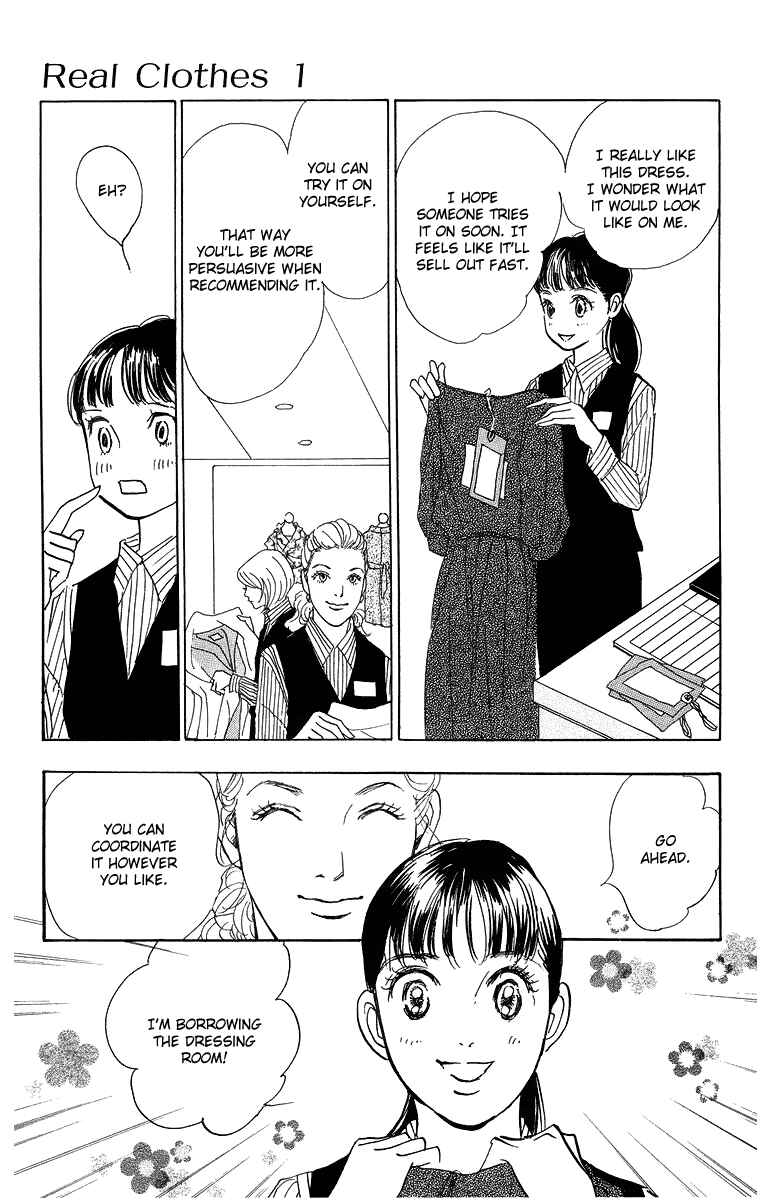 Page 24 Chapter 4 Real Clothes
