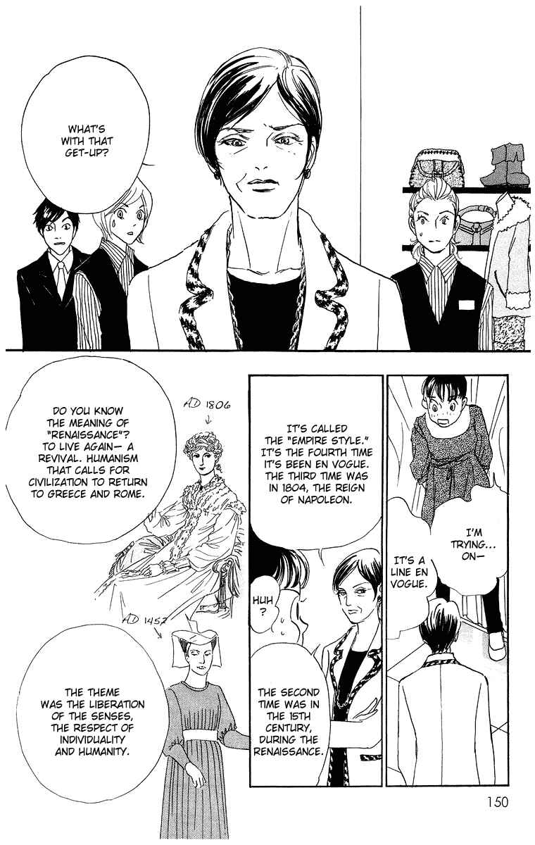 Page 27 Chapter 4 Real Clothes