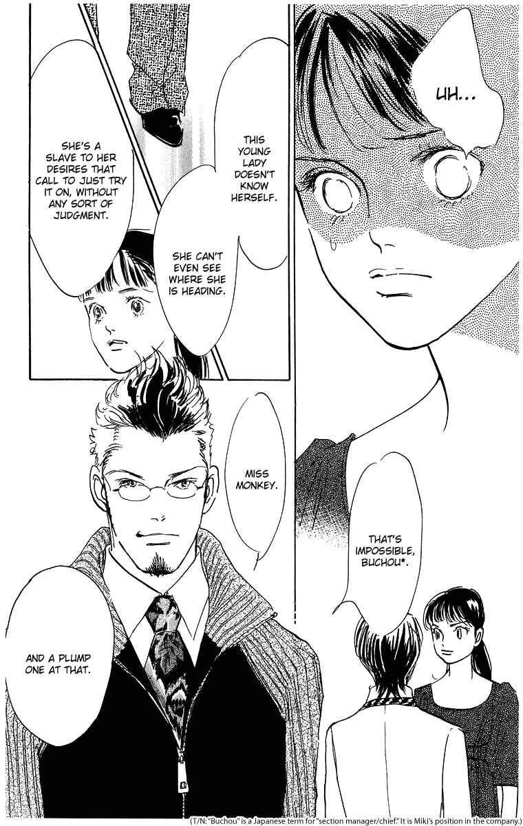 Page 29 Chapter 4 Real Clothes