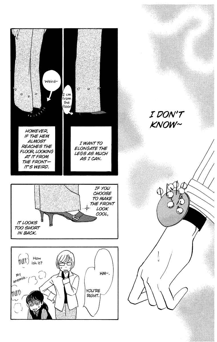 Page 3 Chapter 4 Real Clothes