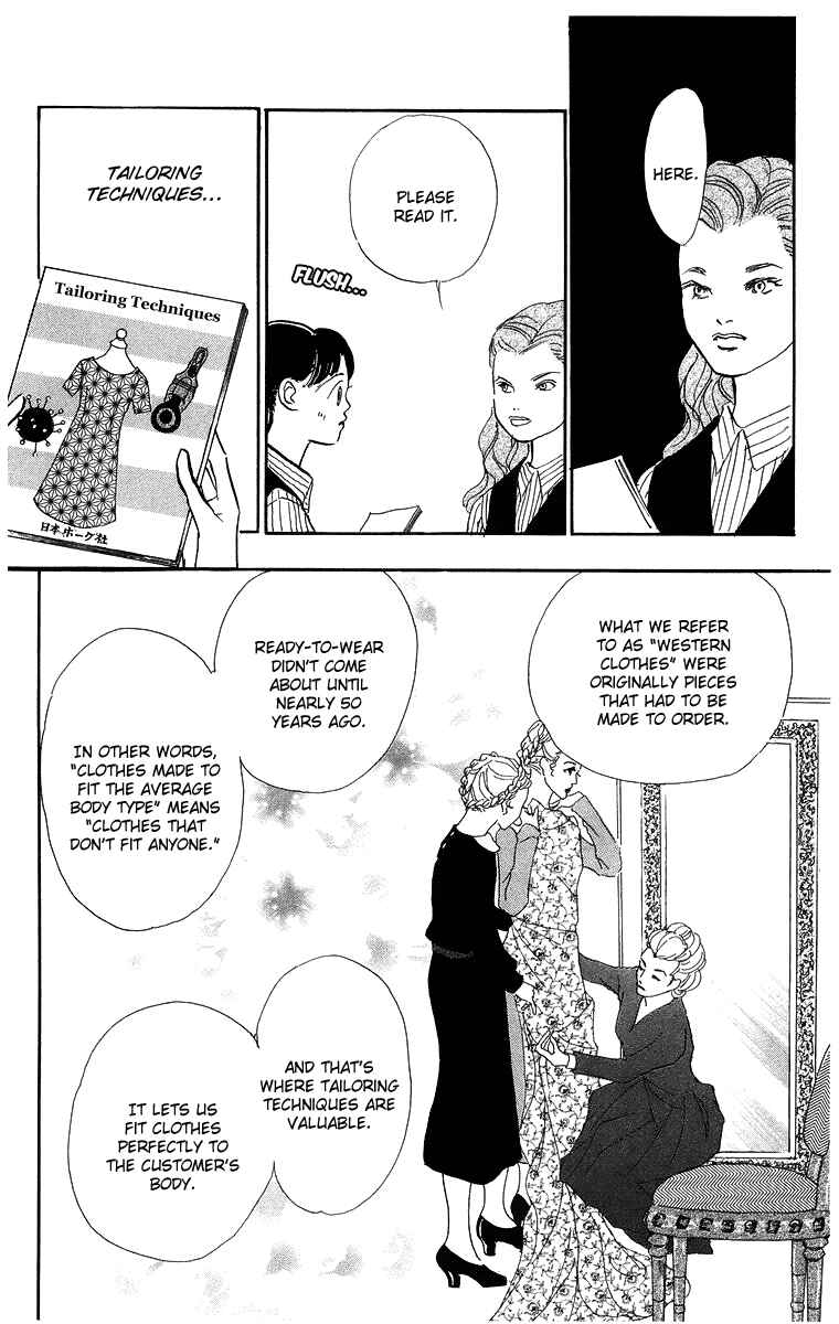 Page 7 Chapter 4 Real Clothes