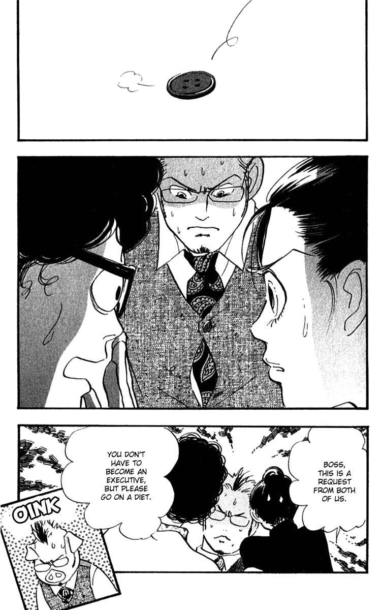 Page 12 Chapter 44 Real Clothes