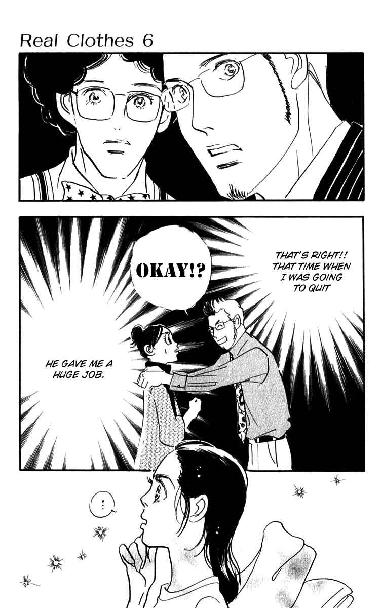 Page 14 Chapter 44 Real Clothes