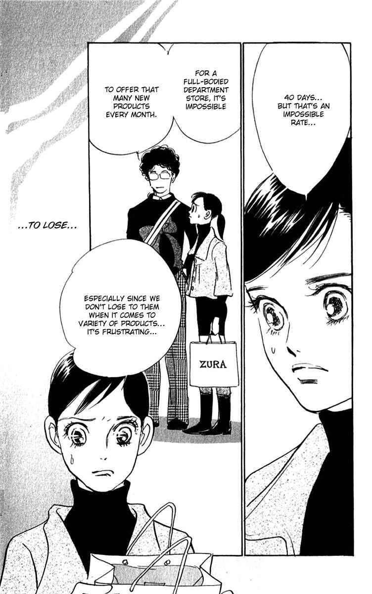 Page 17 Chapter 44 Real Clothes