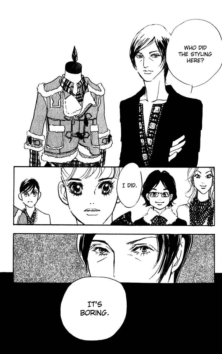 Page 20 Chapter 44 Real Clothes