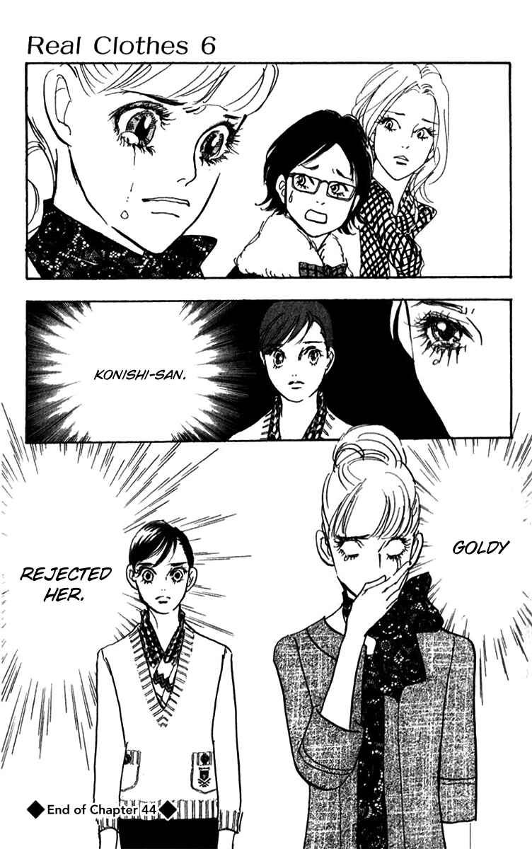 Page 22 Chapter 44 Real Clothes