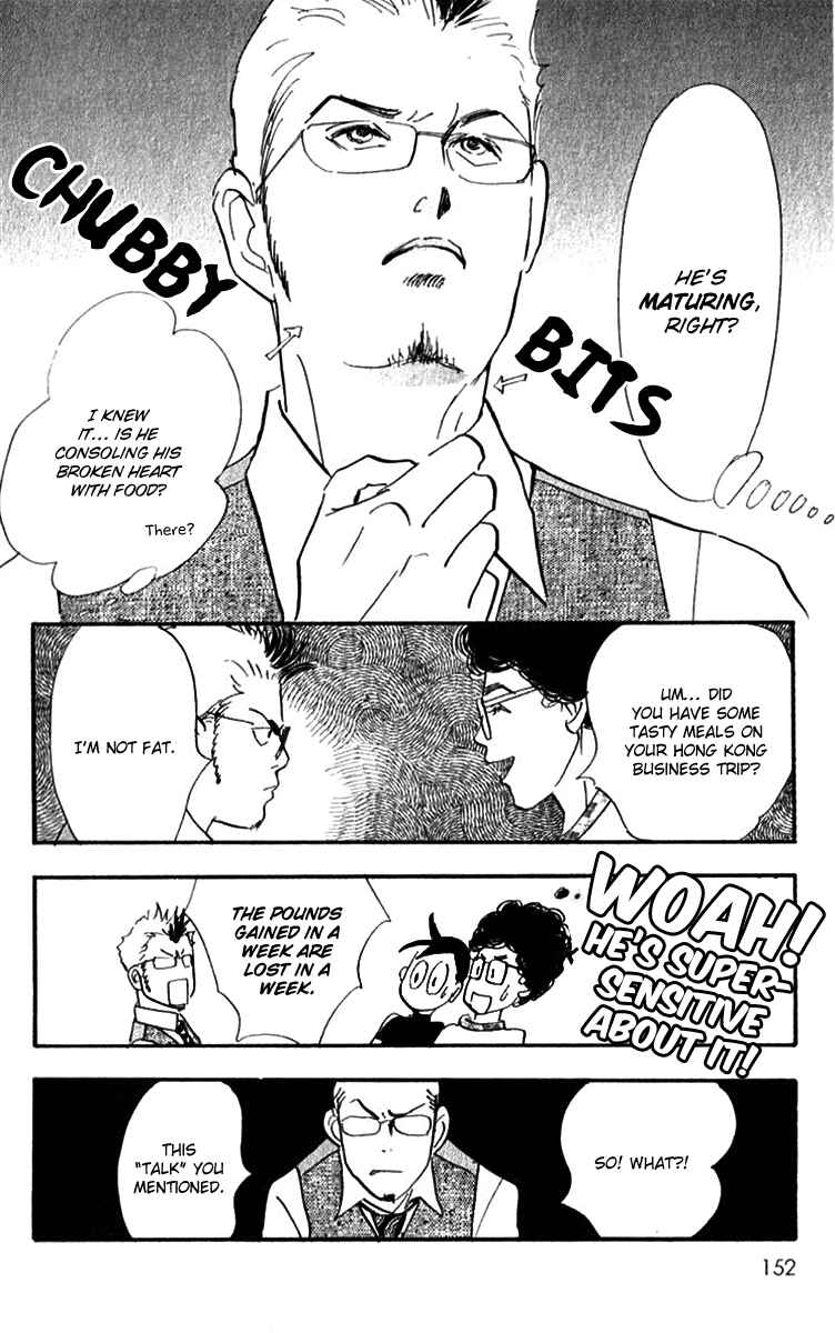 Page 9 Chapter 44 Real Clothes